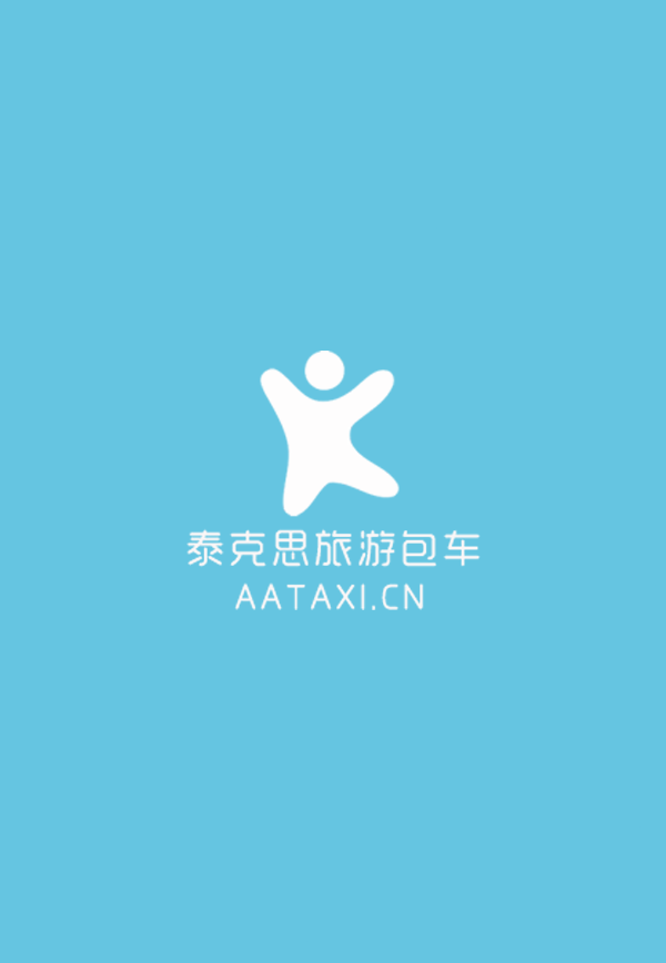 青海湖旅游最佳时间是几月，攻略、路线、注意事项大全