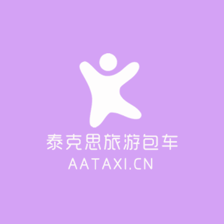 西北大环线最佳线路图，附玩法攻略、沿途海拔、景区门票